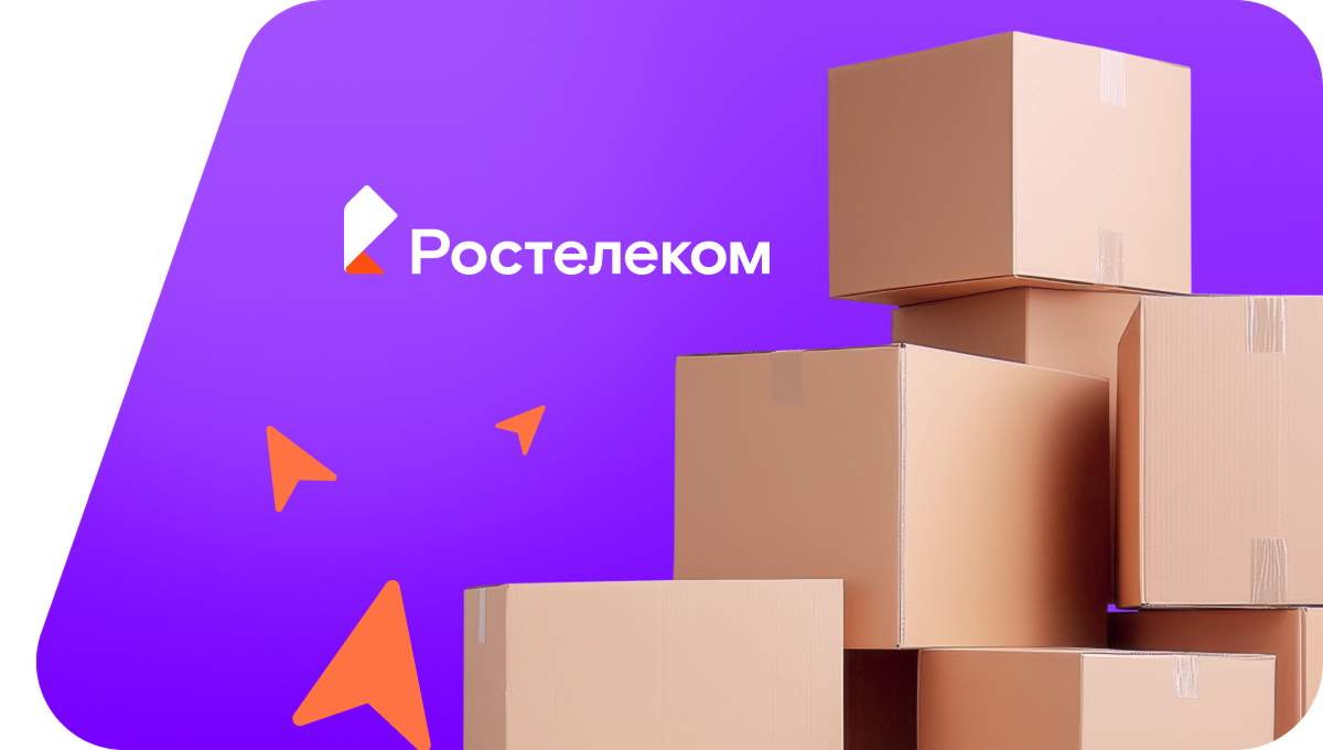 Переезд в новую квартирув&nbsp;рабочий посёлок Жадовка (Ульяновская область)